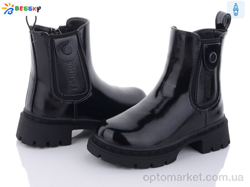 Купить Черевики дитячі BM3263-5B Bessky чорний, фото 1