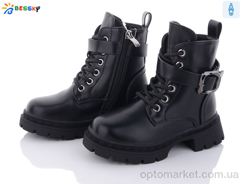 Купить Черевики дитячі BM3265-1B Bessky чорний, фото 1