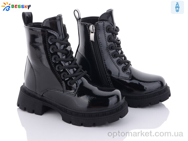 Купить Черевики дитячі BM3266-6B Bessky чорний, фото 1
