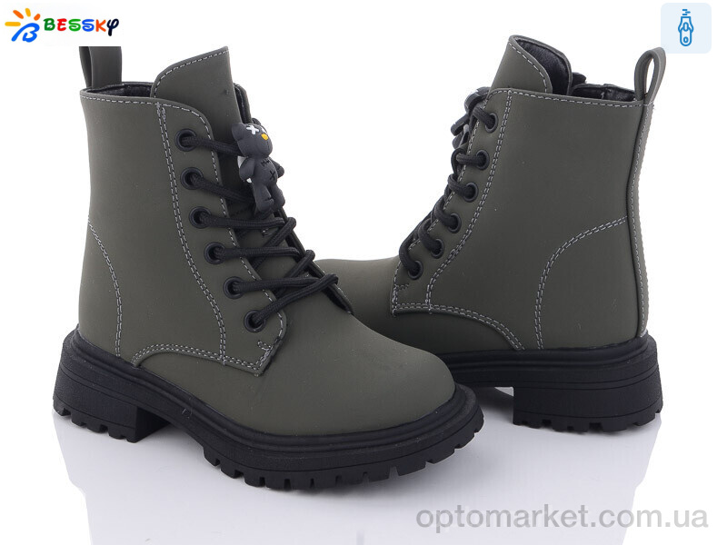 Купить Черевики дитячі BM3297-2B Bessky хакі, фото 1