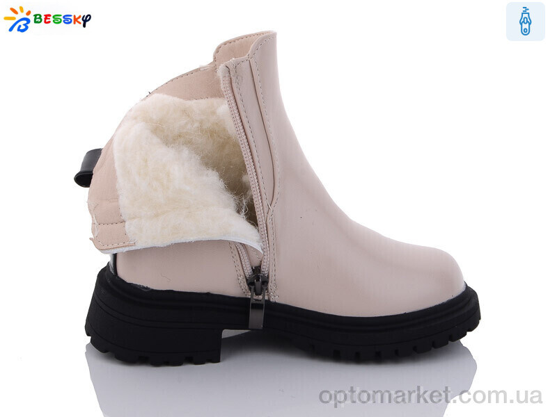 Купить Черевики дитячі BM3300-2B Bessky бежевий, фото 2