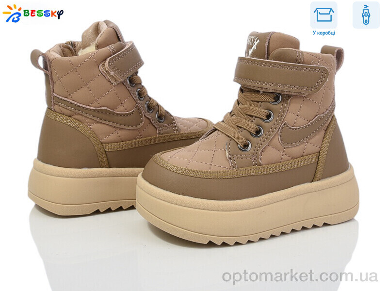 Купить Черевики дитячі BM3819-3A Bessky коричневий, фото 1