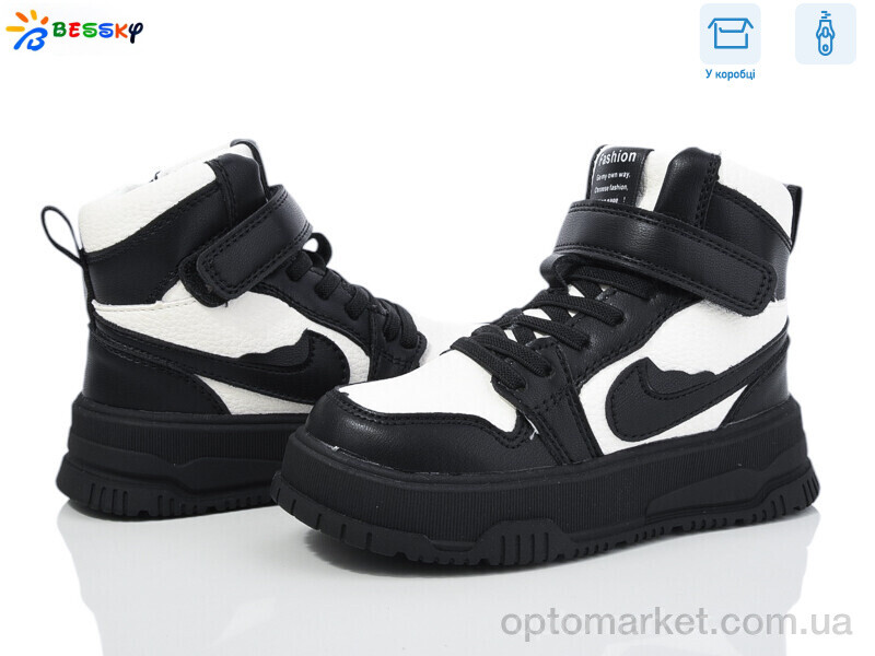 Купить Черевики дитячі BM4002-3B Bessky чорний, фото 1