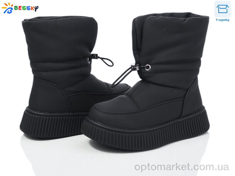 Купить Черевики дитячі BM4041-1B Bessky чорний, фото 1