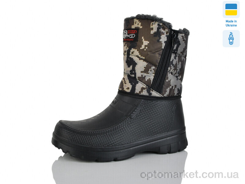 Купить Чоботи з піни чоловічі BM42 хакі Verta чорний, фото 1