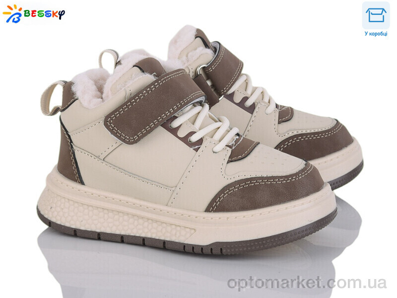 Купить Кросівки дитячі BM4891-2B Bessky бежевий, фото 1