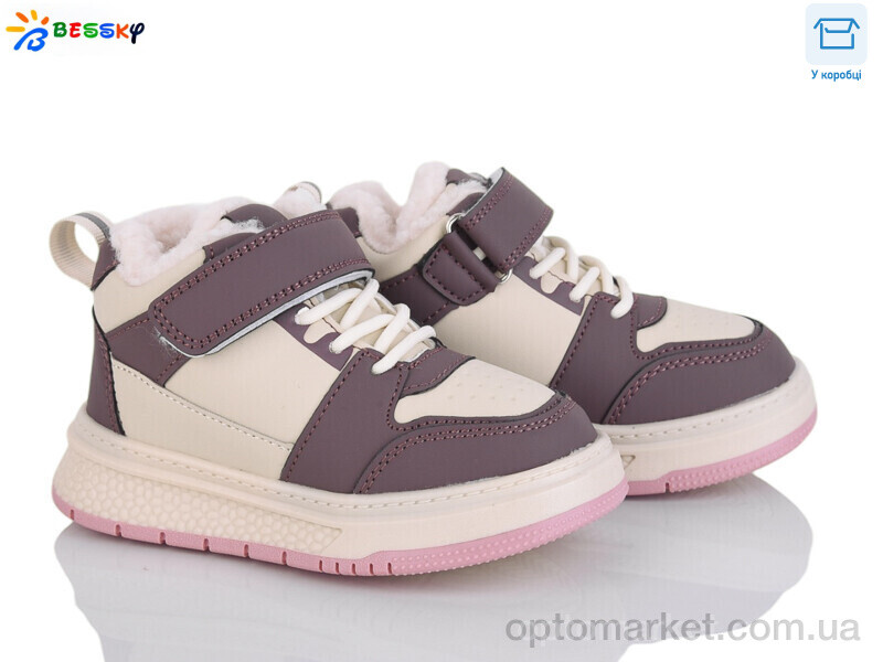 Купить Кросівки дитячі BM4891-3B Bessky бежевий, фото 1