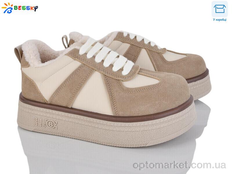 Купить Кросівки жіночі BM4926-2 Bessky бежевий, фото 1