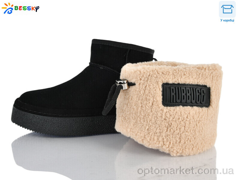 Купить Черевики жіночі BM5063-1 Bessky чорний, фото 2