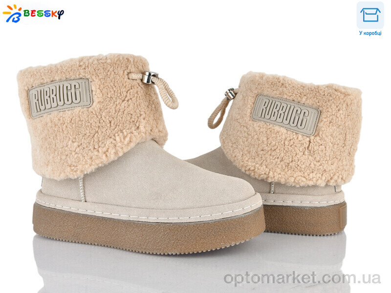 Купить Черевики жіночі BM5063-2 Bessky бежевий, фото 1