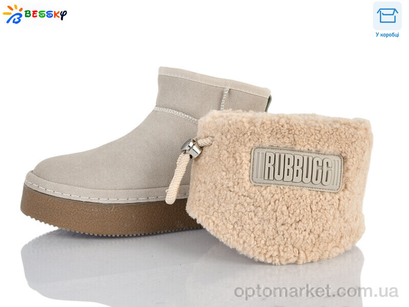 Купить Черевики жіночі BM5063-2 Bessky бежевий, фото 2