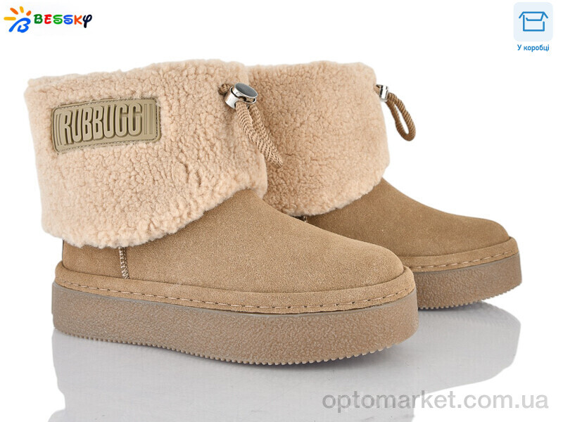 Купить Черевики жіночі BM5063-3 Bessky хакі, фото 1