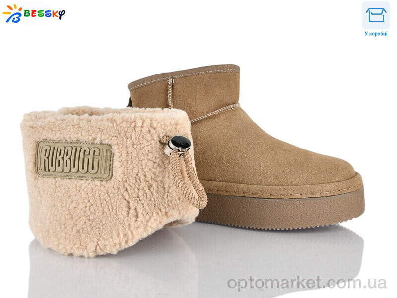 Купить Черевики жіночі BM5063-3 Bessky хакі, фото 2