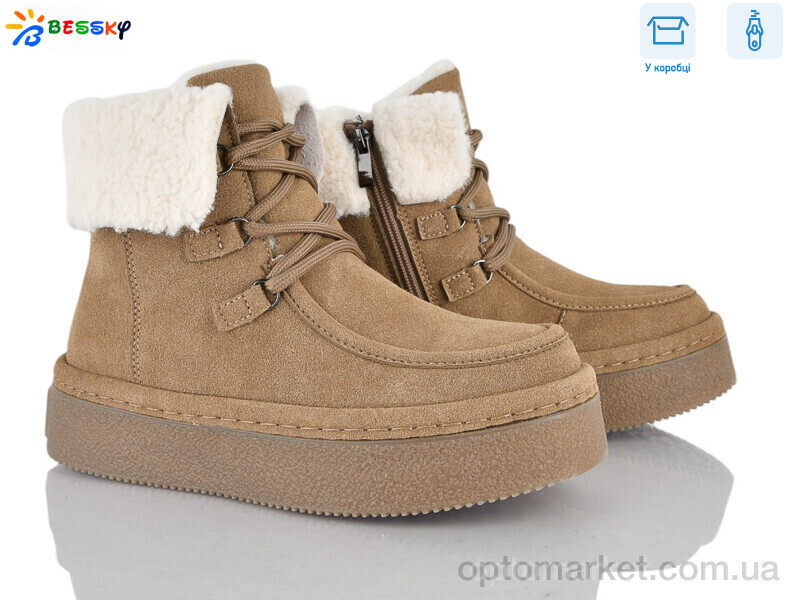 Купить Черевики жіночі BM5064-3 Bessky хакі, фото 1