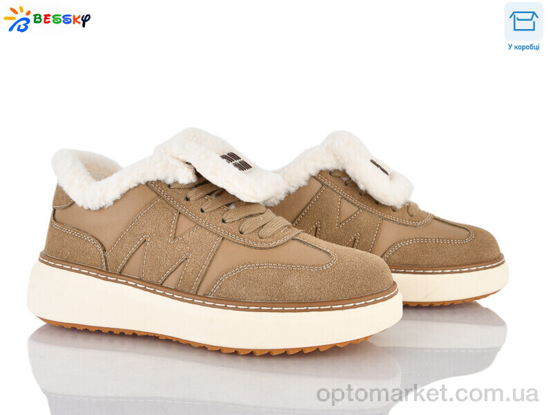 Купить Кросівки жіночі BM5071-3 Bessky хакі, фото 1