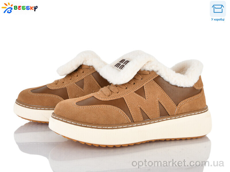 Купить Кросівки жіночі BM5071-5 Bessky коричневий, фото 1