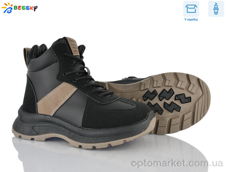 Купить Черевики дитячі BM5078-1C Bessky чорний, фото 1