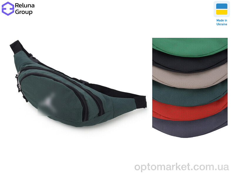 Купить Бананка унісекс BN002-3 mix J.rdan мікс, фото 1