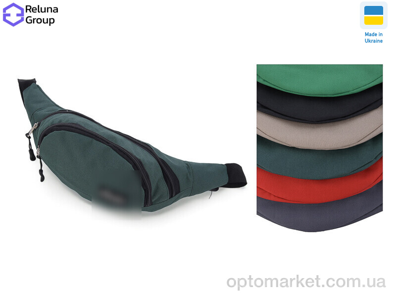 Купить Бананка унісекс BN003-4 mix P.ma мікс, фото 1