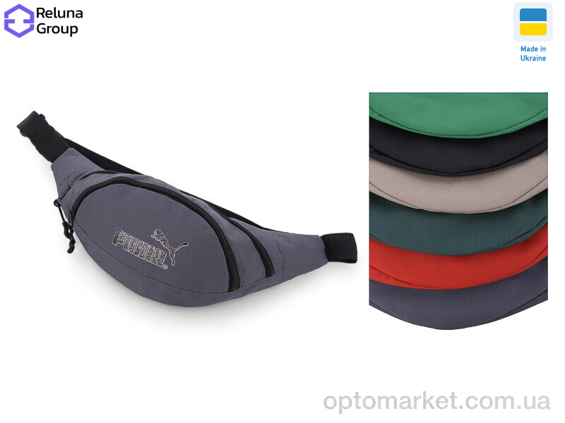 Купить Бананка унісекс BN003-6 mix P.ma мікс, фото 2