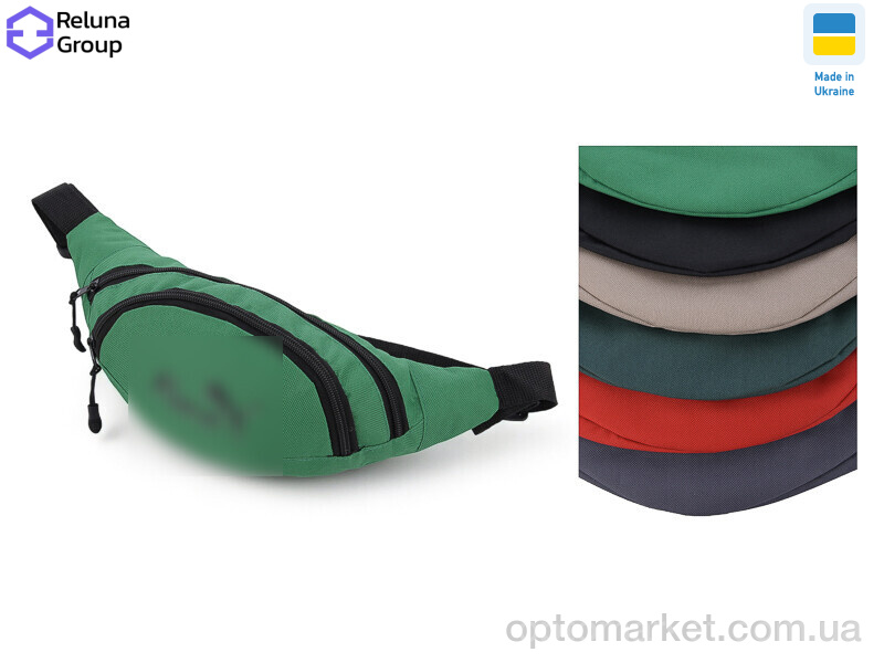 Купить Бананка унісекс BN003-7 mix P.ma мікс, фото 1