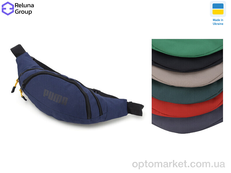 Купить Бананка унісекс BN003-8 mix P.ma мікс, фото 2