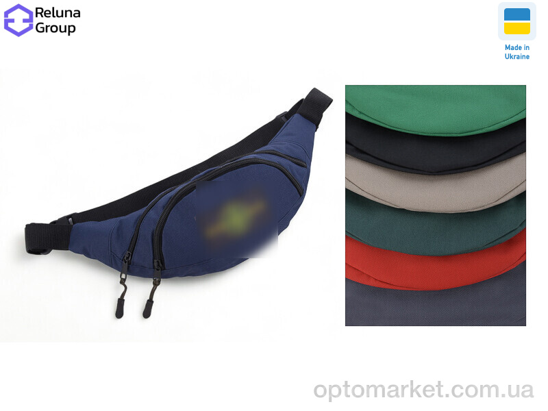 Купить Бананка унісекс BN004-1 mix S.one Island мікс, фото 1