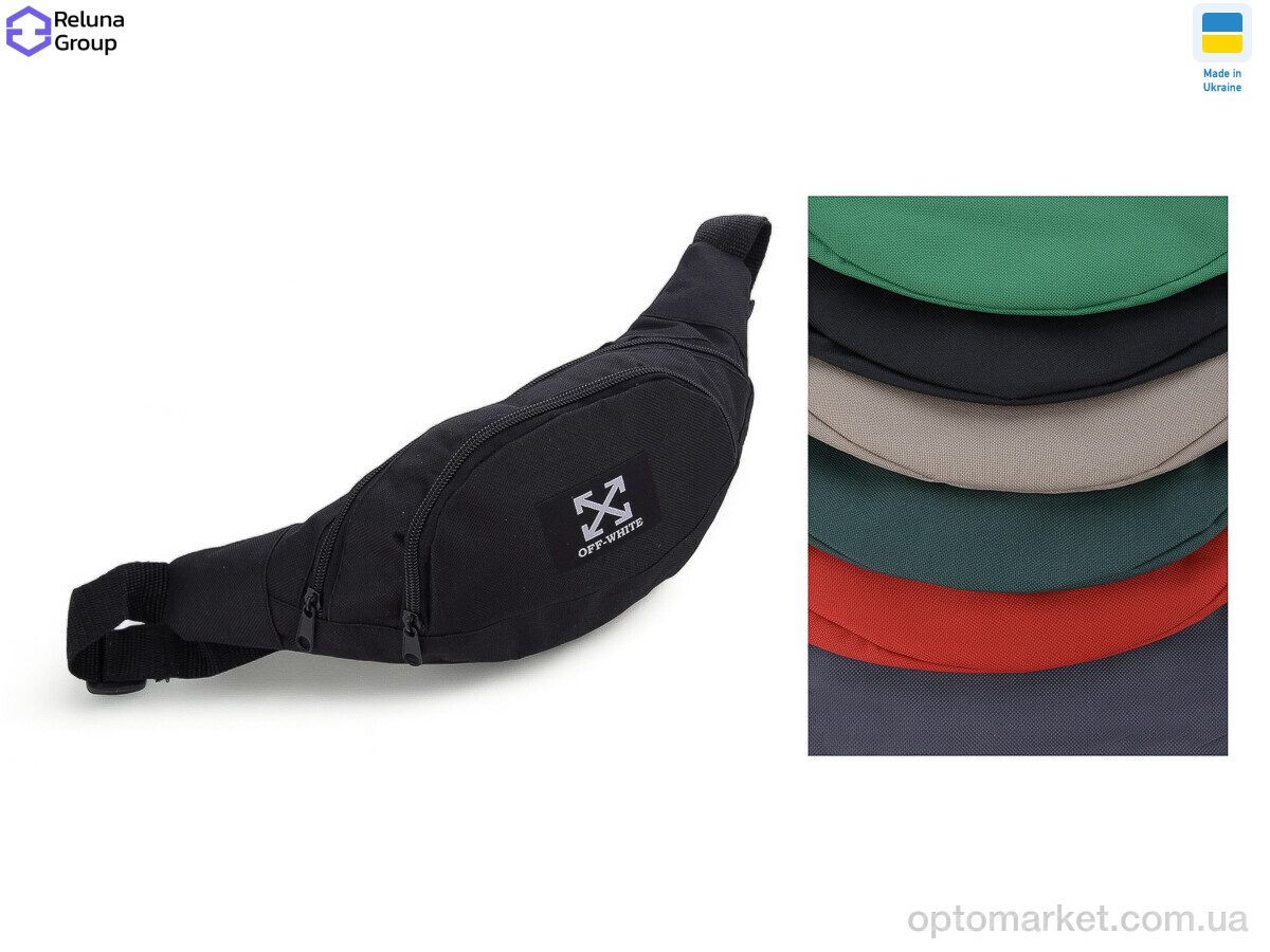 Купить Бананка унісекс BN004-10 mix O.f white мікс, фото 2