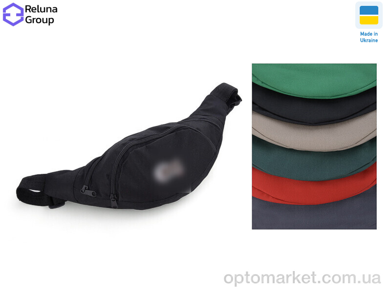 Купить Бананка унісекс BN004-11 mix D.esel мікс, фото 1