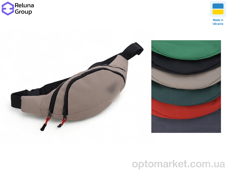 Купить Бананка унісекс BN004-3 mix R.ebok мікс, фото 1