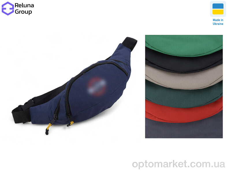 Купить Бананка унісекс BN004-5 mix F.la мікс, фото 1