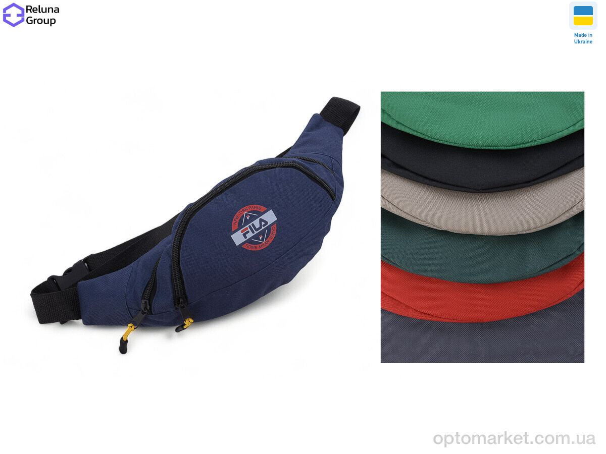 Купить Бананка унісекс BN004-5 mix F.la мікс, фото 2