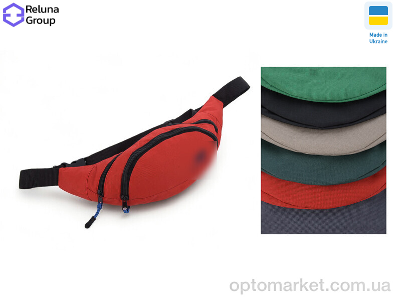 Купить Бананка унісекс BN004-9 mix N.w balance мікс, фото 1