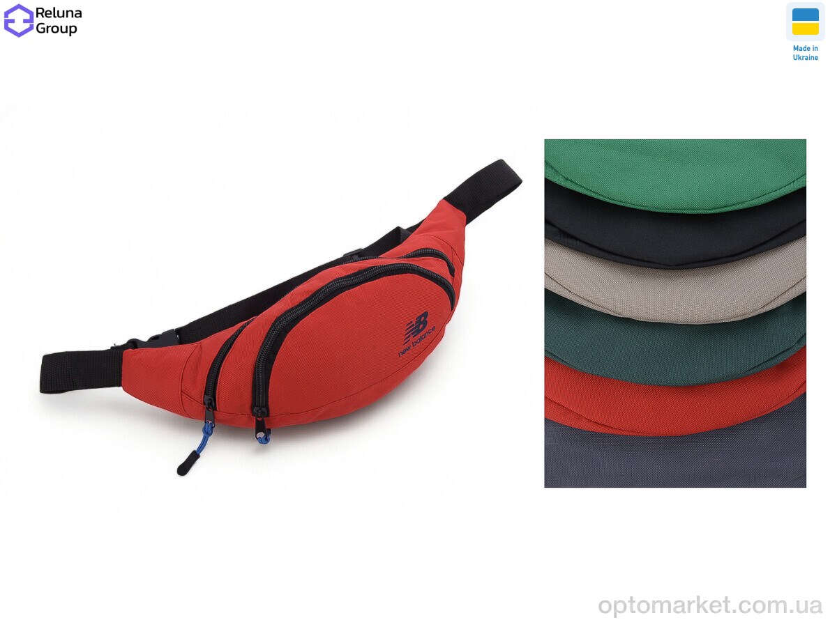 Купить Бананка унісекс BN004-9 mix N.w balance мікс, фото 2