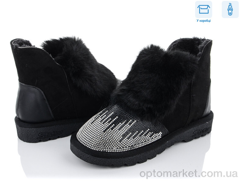 Купить Черевики жіночі Ботинок N1 отд.кам, Garti чорний, фото 1