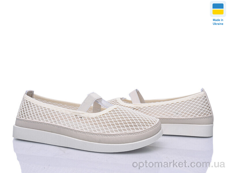 Купить Сліпони жіночі БП2 бежевий Paolla бежевий, фото 1