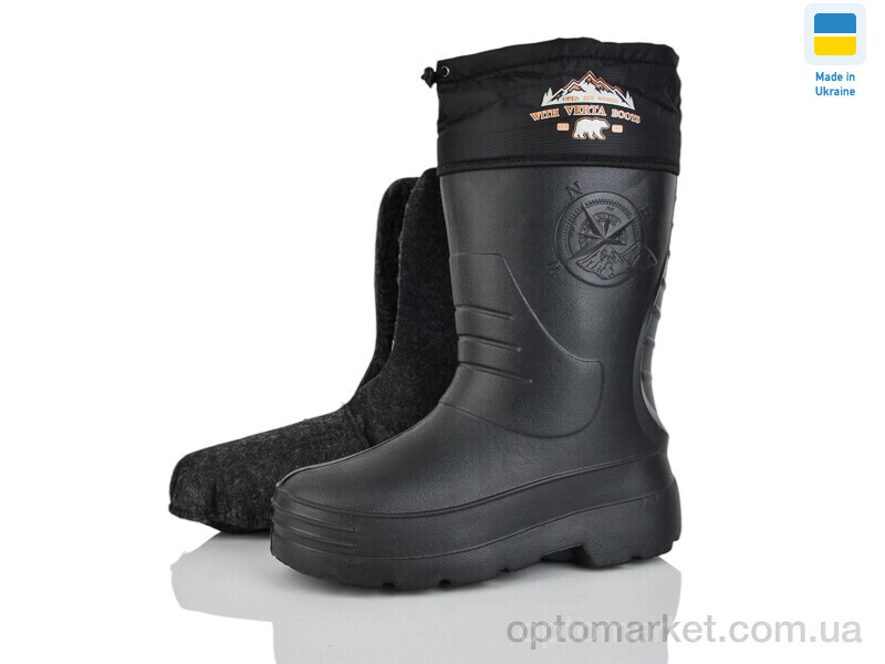 Купить Чоботи з піни чоловічі BP22 чорний Verta чорний, фото 1