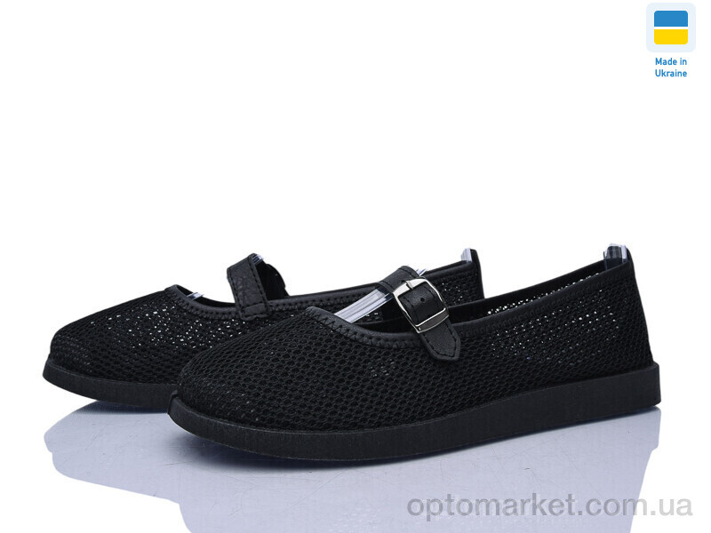 Купить Сліпони жіночі БП4 чорний Paolla чорний, фото 1