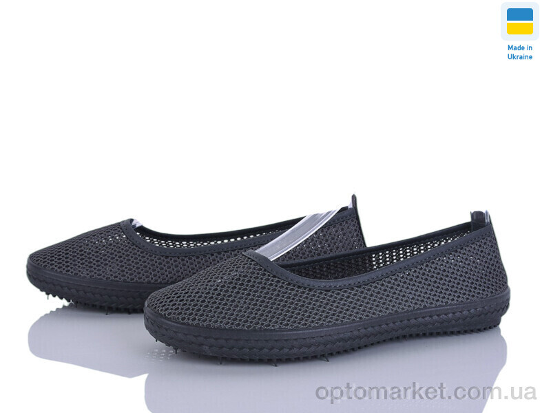 Купить Туфлі жіночі БП8 сірий Paolla сірий, фото 1