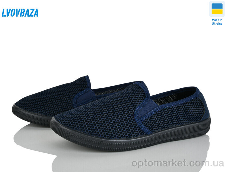 Купить Сліпони чоловічі B&R 042 синій Bromen синій, фото 1