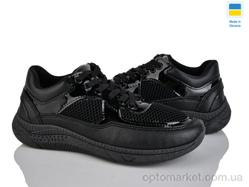 Купить Кросівки жіночі B&R 211C сітка чорний B&R чорний, фото 1