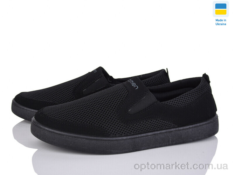 Купить Сліпони чоловічі B&R 501 чорний B&R чорний, фото 1