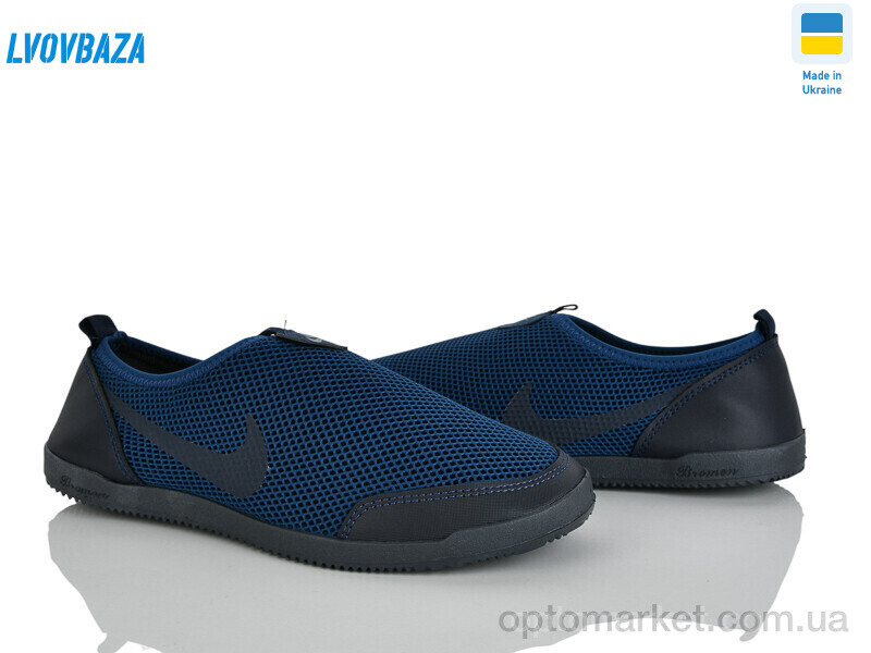 Купить Сліпони чоловічі B&R 503 синій Bromen синій, фото 2