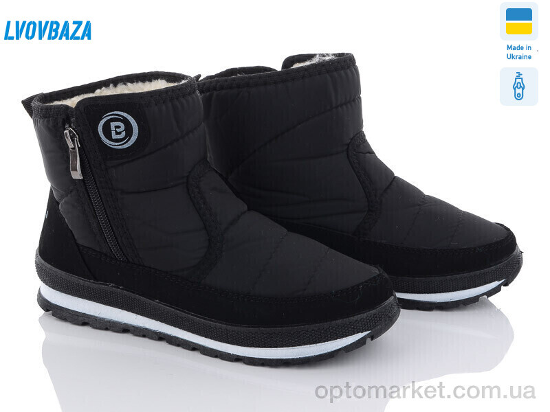 Купить Дутики жіночі B&R Е9 чорний чп. B&R чорний, фото 1