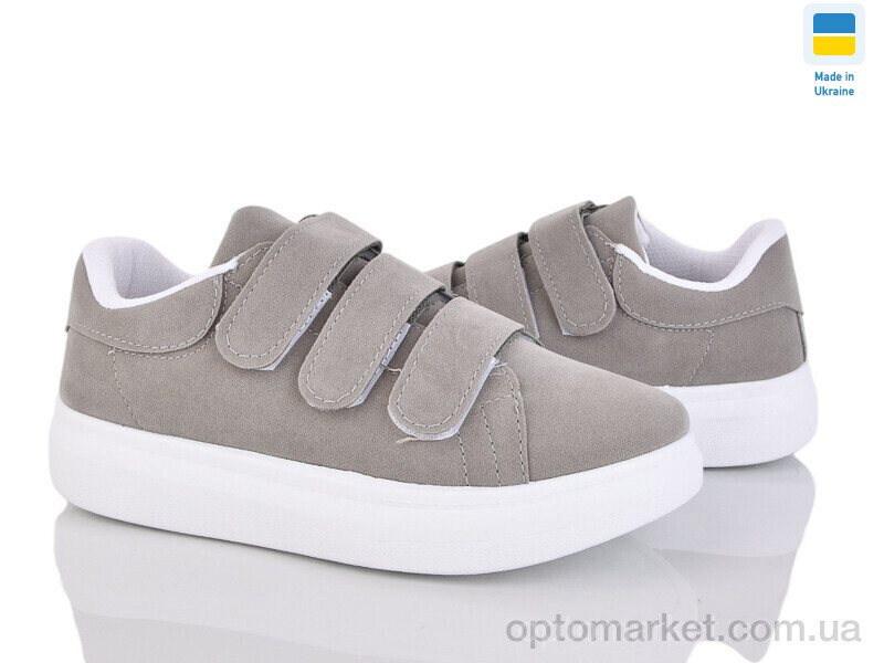 Купить Кросівки жіночі B&R126  сірий Bromen сірий, фото 1