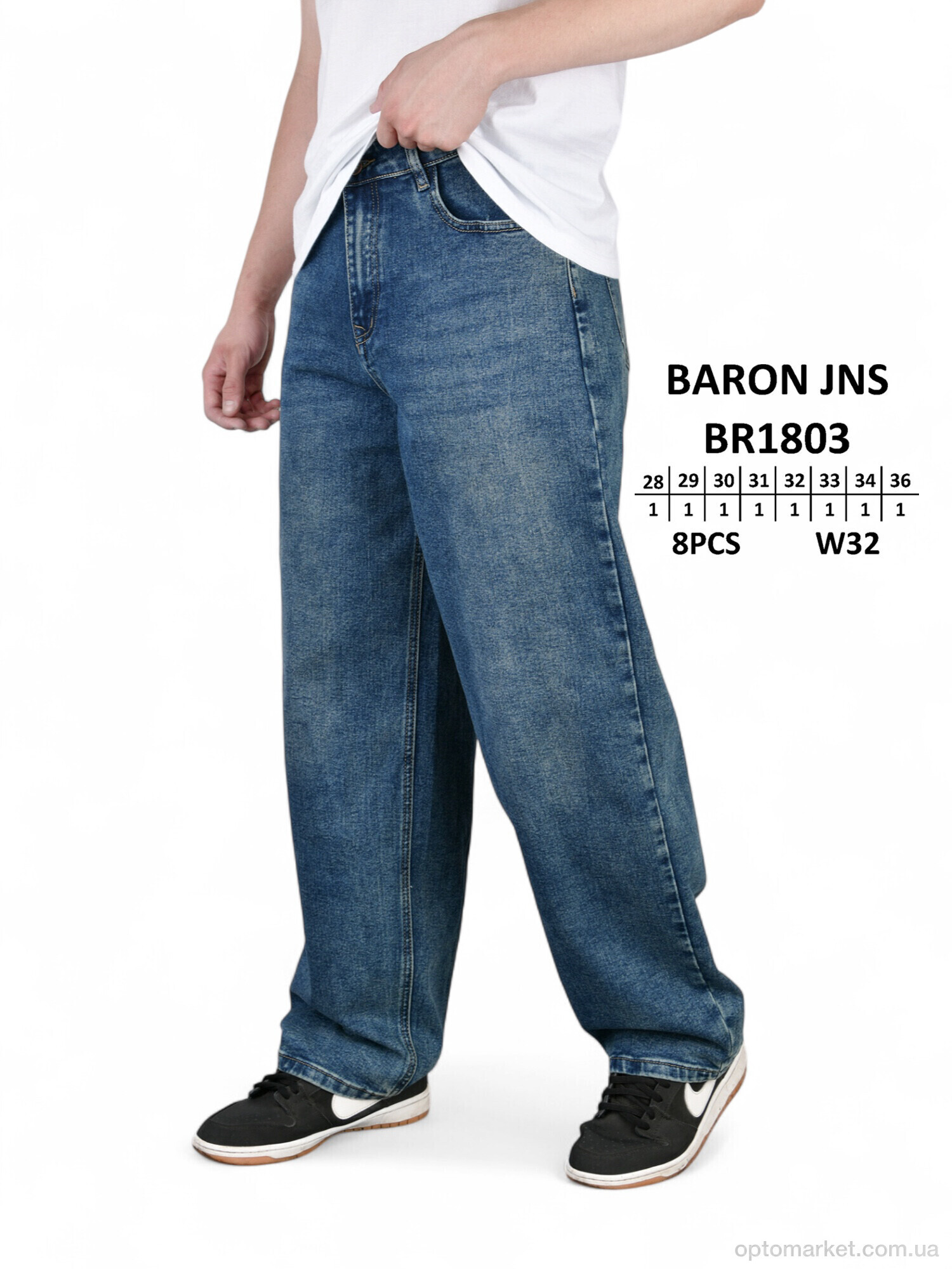 Купить Джинси чоловічі BR1803 Baronjns синій, фото 2