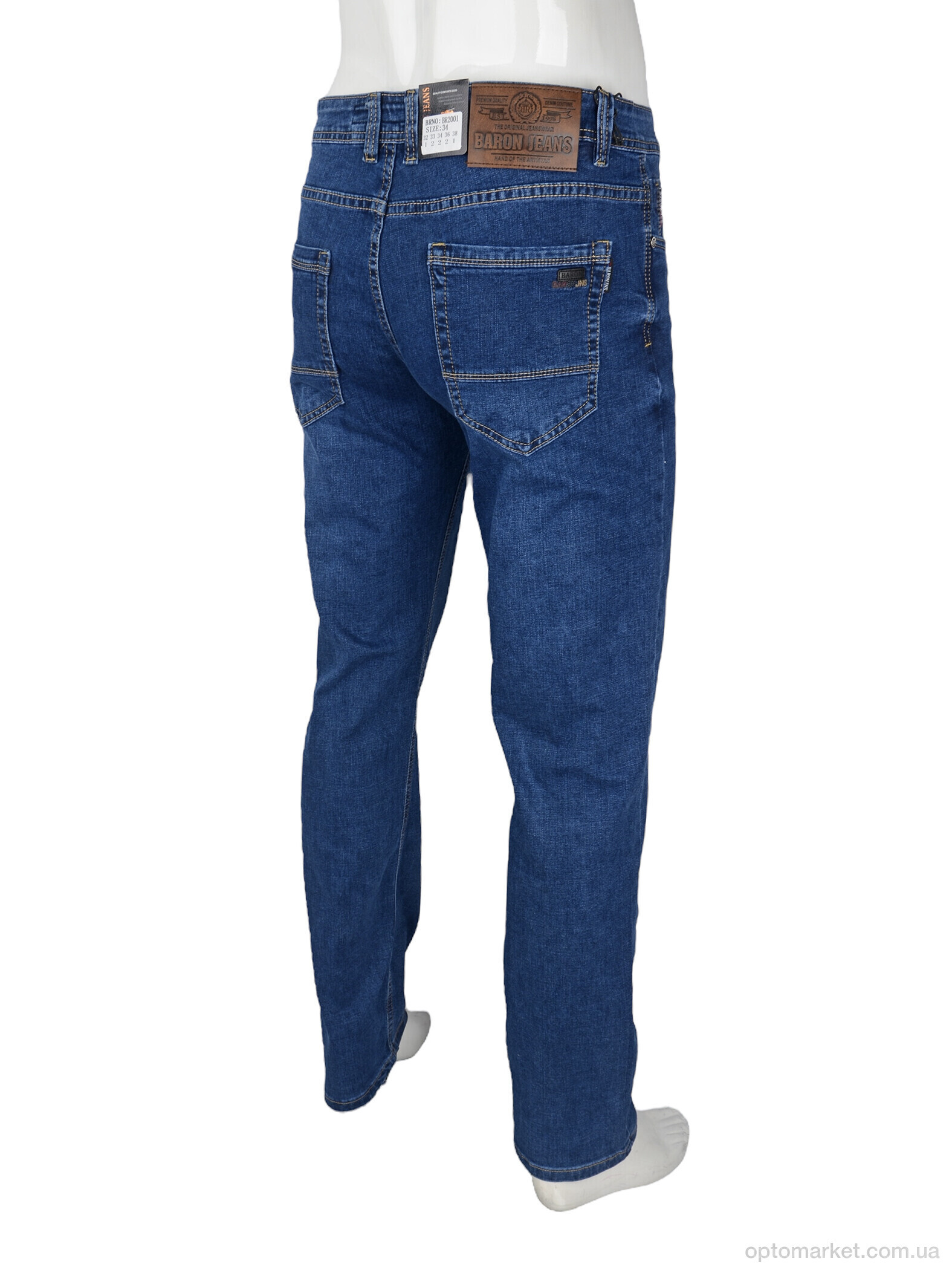 Купить Джинси чоловічі BR2001 Baron синій, фото 2