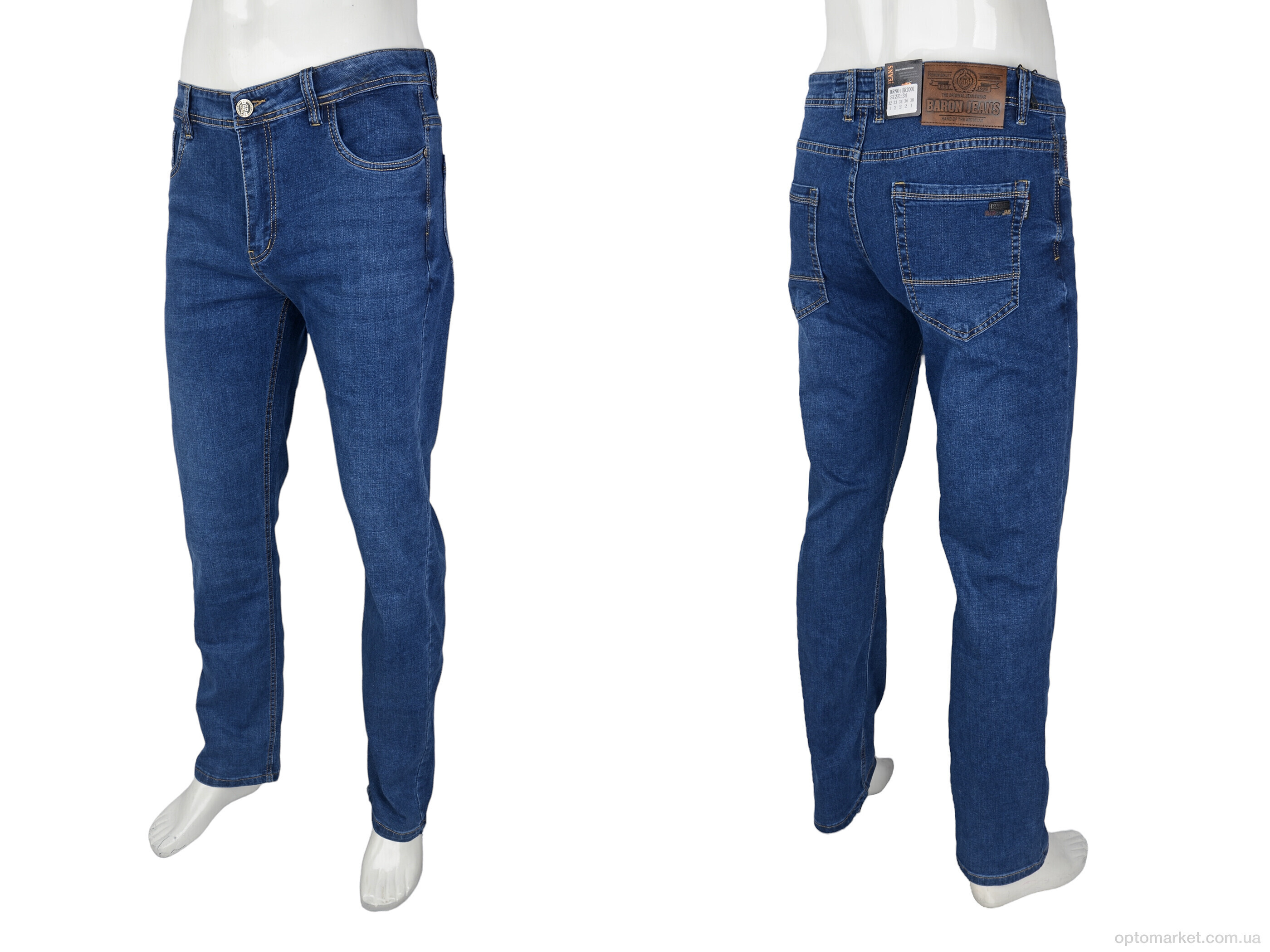 Купить Джинси чоловічі BR2001 Baron синій, фото 3