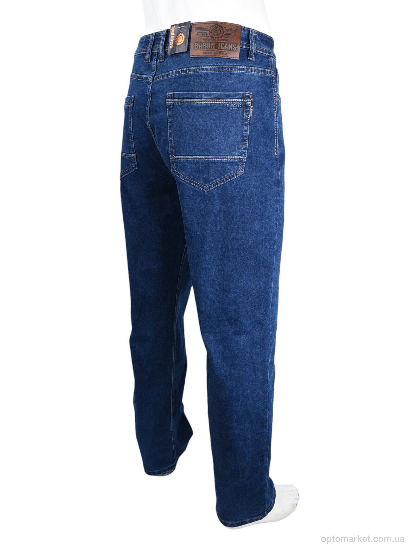 Купить Джинси чоловічі BR2041 Baron синій, фото 2