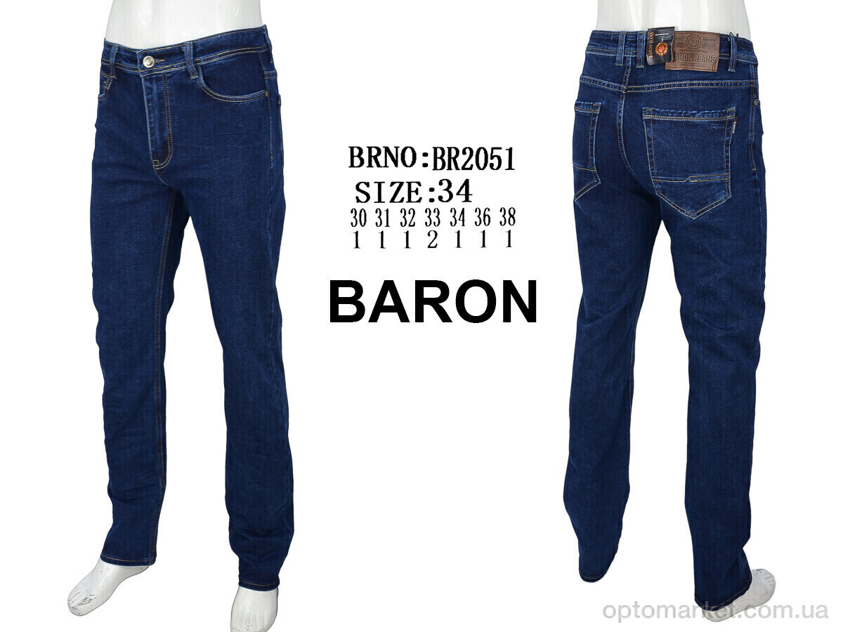 Купить Джинси чоловічі BR2051 blue Baron синій, фото 4